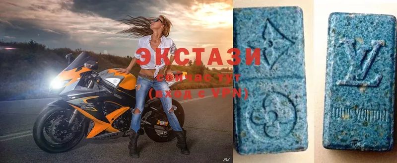 KRAKEN   Глазов  ЭКСТАЗИ 300 mg 